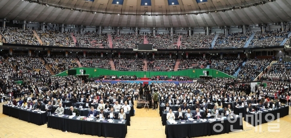 14일 서울에서 _지구촌 전쟁종식 평화 선언문 3주년 기념식_이 개최되고 있다.