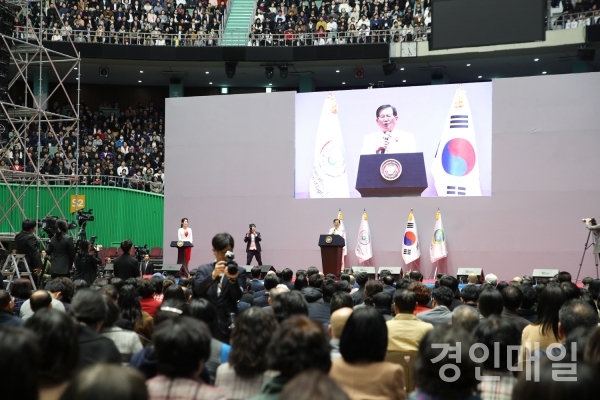 14일 서울에서 _지구촌 전쟁종식 평화 선언문 3주년 기념식_이 개최되고 있다.