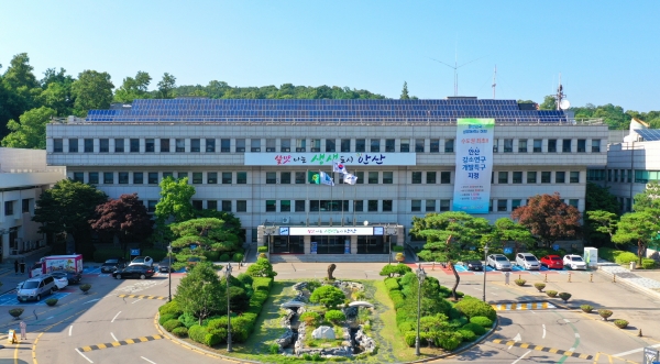 안산시 상록구가 관내 축산물판매업소 379개소에 대한 ‘위생 및 원산지 표시 지도·점검’을 실시한다. (사진=안산시청 전경)