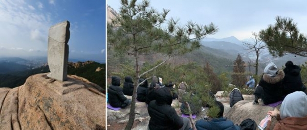 서울 종로구에서 진행하는 ‘전통산사에서 즐기는 힐링 프로그램’ (사진:종로구)