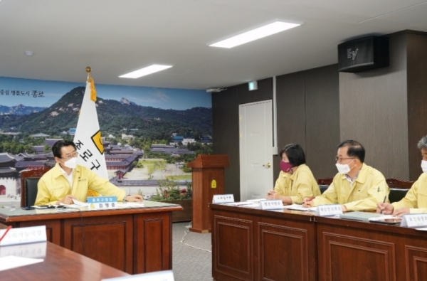 종로구는 앞서 재난안전대책본부를 통해 전 국민적 위기상황을 정면 돌파하고자 나선 바 있다 (사진=종로구)