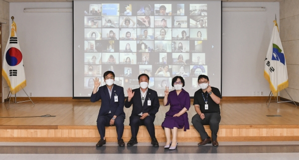 양평군은 지난 19일 ‘민선7기 3년’ 새로운 도약을 주제로 열린 온라인 소통 한마당을 개최했다. (사진=양평군)