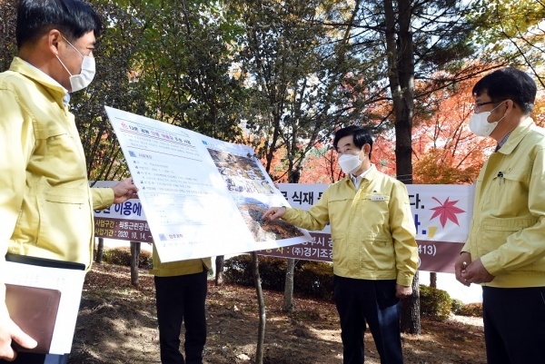 의정부시, 열린 적극행정으로 소극행정을 혁파한다(사진=의정부시)<br>