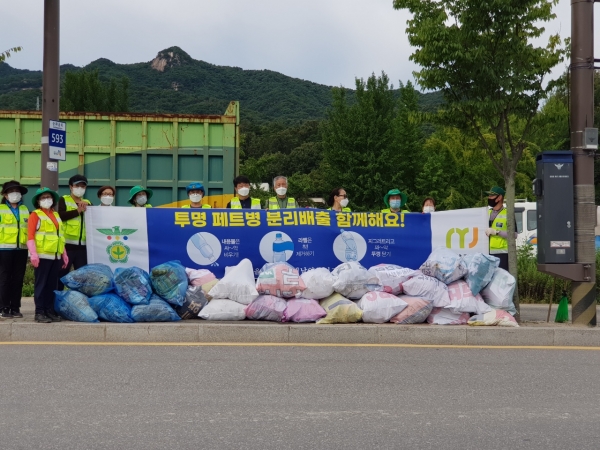 새마을교통봉사대남양주시지대는 지난 5일 남양주시 곳곳에서 ‘무단투기 제로를 위한 환경정화’ 봉사활동을 실시했다. (사진=남양주시)