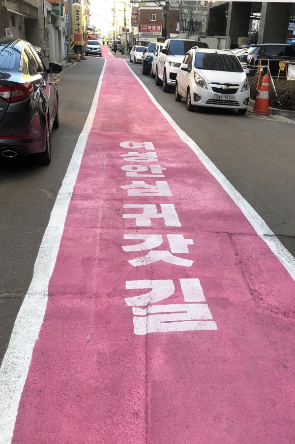 의정부시 여성친화도시 민관협력체계 구축사업 적극 추진(사진=의정부시)<br>