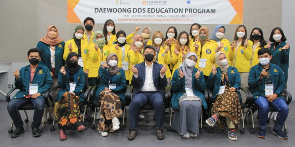 ‘대웅 글로벌 DDS 교육 프로그램(Daewoong Global DDS Training Program) 3기에 참여한 학생들. 사진 = 대웅제약