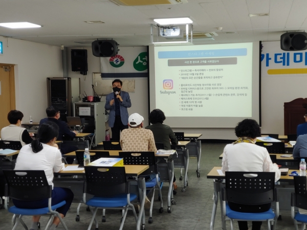 구리시(시장 안승남)는 코로나19이후 변화하는 상권에 대응하기 위하여 처음으로 골목상권 내 소상공인 대상으로 「성공+ 소상공인 아카데미」를 추진했다. (사진=구리시)