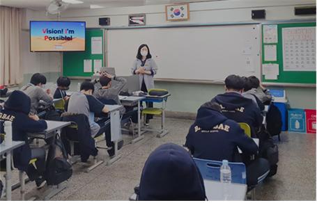 ‘학교로 찾아가는 진로코칭’ 교육모습 (사진=서초구청)