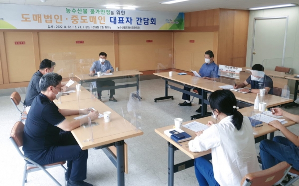 안산시는 추석 명절을 맞아 제수·선물용 다소비 품목에 대한 농·축·수산물의 원산지표시 지도점검을 실시한다고 24일 밝혔다.(사진=안산시)