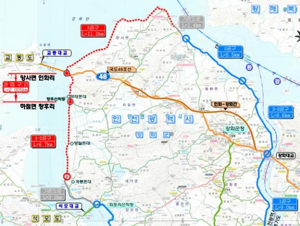 강화군은 강화해안순환도로공사(4-1공구)가 오는 11월 개통을 앞두고 차질 없이 공사가 진행되고 있다.(사진=강화군)