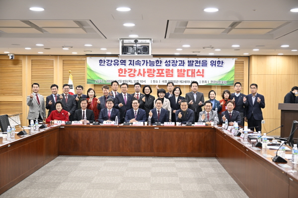 지난 9일 전진선 양평군수는  국회 의원회관에서 열린 ‘한강사랑포럼’ 발대식에 참석했하였다.(사진=양평군)