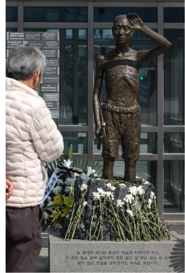 서울 용산구 용산역 광장에 세워진 강제징용 노동자상의 모습 (사진= 뉴스핌)