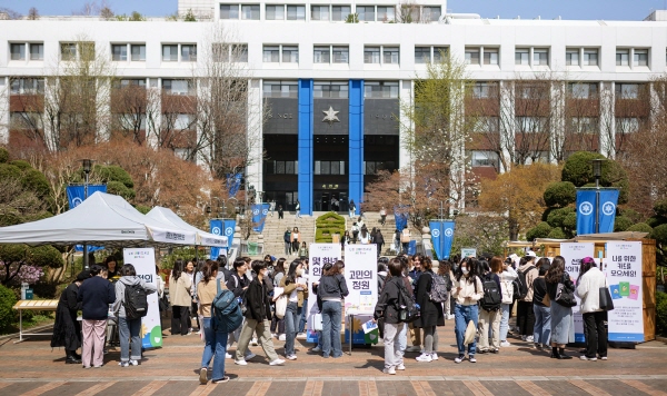 아모레퍼시픽공감재단, 찾아가는 마음 건강 캠페인 개최. 사진 = 아모레퍼시픽