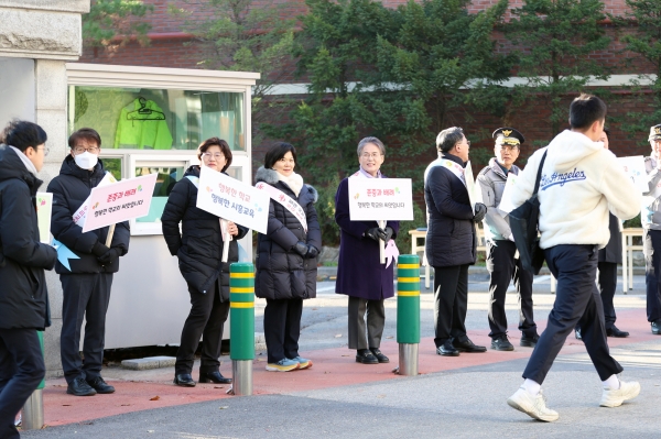 학교 폭력 예방 캠페인 [사진=시흥시의회]