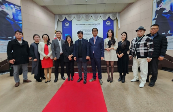 교육계 전문기자들이 선정하는 '2023 제 12회 대한민국교육대상 시상식이 지난 21일 오후 4시 서울YMCA(서울 종로구)에서 진행됐다. 사진 = 한국교육신문연합회