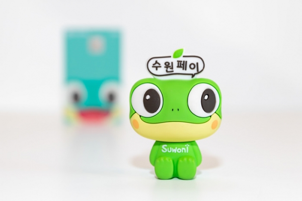 수원페이 이미지(사진=수원특례시)