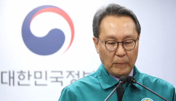 박민수 보건복지부 제2차관이 8일 정부서울청사에서 의료계 집단행동 대비 관련 브리핑을 하고 있다. 2024.02.08 /뉴스핌