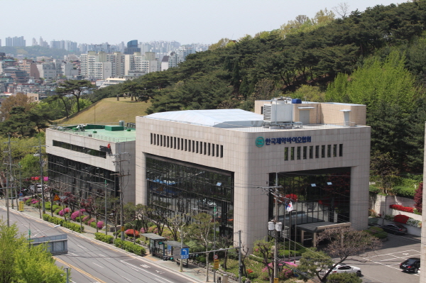 한국제약바이오협회 전경. 사진 = 한국제약바이오협회