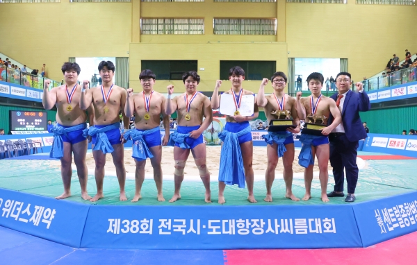 대구 영신고등학교가 제38회 전국시·도대항장사씨름대회에서 5년만에 고등학교부 단체전 우승타이틀을 되찾았다. 