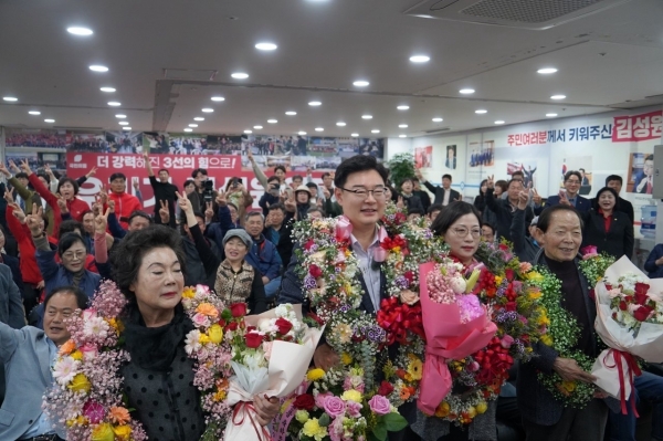 /김성원후보 캠프 제공