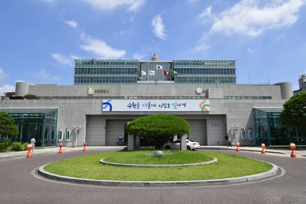 수원특례시청 전경(사진=수원특례시)