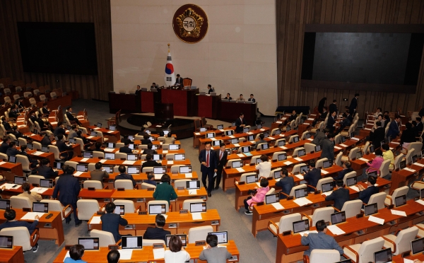 28일 오후 서울 여의도 국회에서 열린 제21대 국회 마지막 본회의에서 순직 해병 수사 방해 및 사건 은폐 등의 진상규명을 위한 특별검사의 임명 등에 관한 법률안 재의의 건(채상병 특검법)이 부결되고 있다. 2024.05.28/뉴스핌