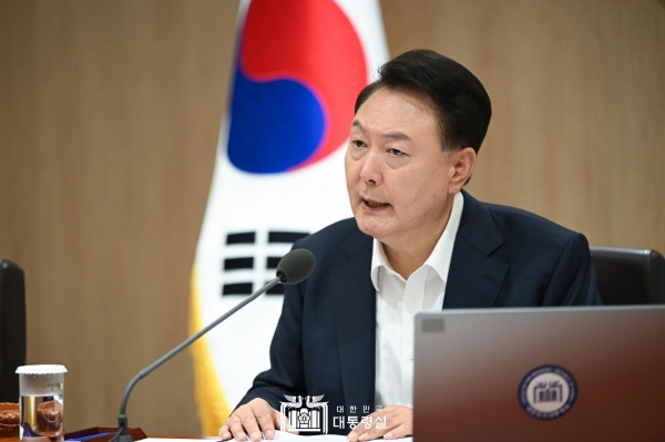 2일 윤석열 대통령이 용산 대통령실에서 2024년도 제29회 국무회의를 주재하고 있다./대통령실