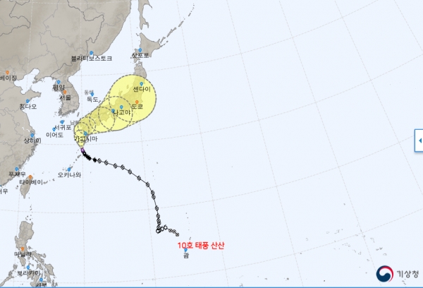 제10호 태풍 '산산' / 기상청 홈페이지