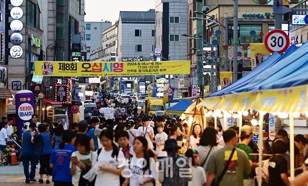 ​사진은 지난 6월 열린 오십시영 축제. 사진제공=연수구​