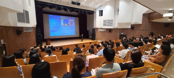 2024년 고양시 지방보조금 담당자 역량강화 교육(사진=고양특례시)