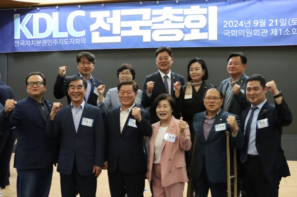 사진=경기도의회