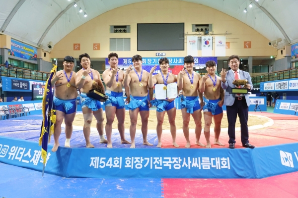 경기대학교(경기도)가 대구대학교(경상북도)에게 4-2로 승리하며  올 시즌 3번째 단체전 우승을 차지했다.